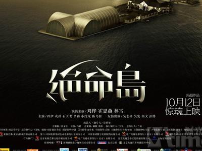 怎么办假阿拉斯加太平洋大学文凭毕业证
